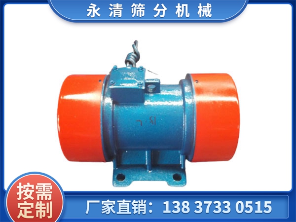 YZD系列振動電機(jī)